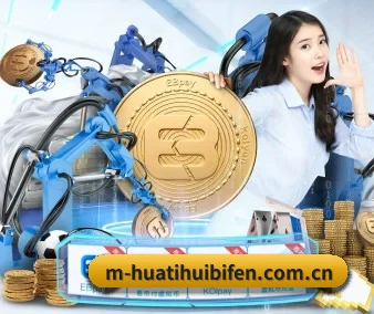 华体会官方网站 APP